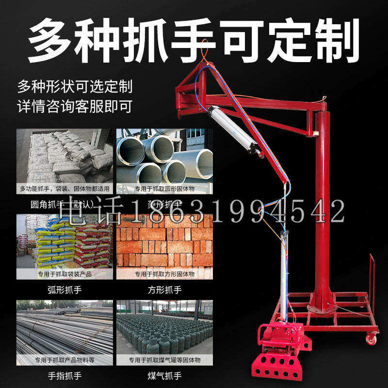 营山县schunk气缸|德国schunk机械抓手1315983|DPG-PLUS 80-1-AS代理商