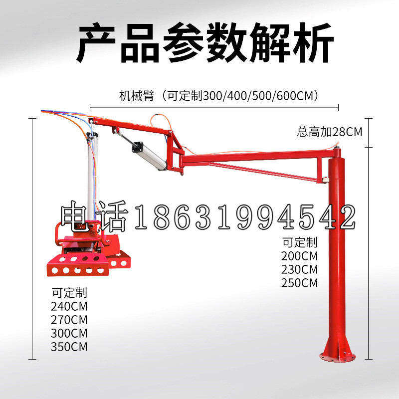 营山县schunk雄克机械抓手PGN-plus系列0372092|PGN-plus 64-1-AS-KVZ